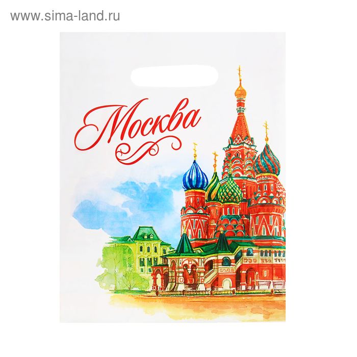 Пакет подарочный «Москва. Акварель»
Пакет подарочный «Москва. Акварель»