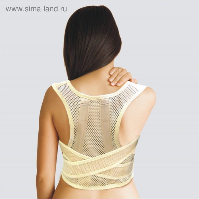 Корсет корректирующий осанку HT-KP-019, размер M, цвет бежевый
Корсет корректирующий осанку HT-KP-019, размер M, цвет бежевый