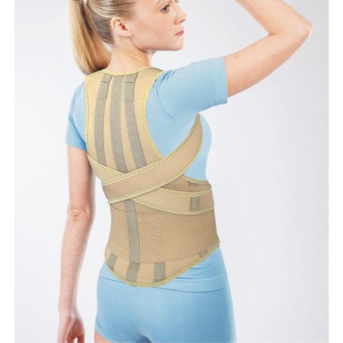 Корректор осанки НТ-КР-031, усиленный, 4 ребра, размер S, цвет бежевый
Корректор осанки НТ-КР-031, усиленный, 4 ребра, размер S, цвет бежевый