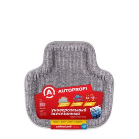 Коврик автомобильный универсальный AUTOPROFI PET-160r GY для заднего ряда, универсальный, ванночка, ковролин, 45х47 см, цвет серый
Коврик автомобильный универсальный AUTOPROFI PET-160r GY для заднего ряда, универсальный, ванночка, ковролин, 45х47 см, цвет серый
