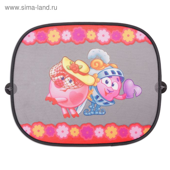 Шторка - экран на боковое окно "Смешарики" SM/WIN-012 Nyusha, 44х36см, цвет розовый, 2 шт
Шторка - экран на боковое окно "Смешарики" SM/WIN-012 Nyusha, 44х36см, цвет розовый, 2 шт