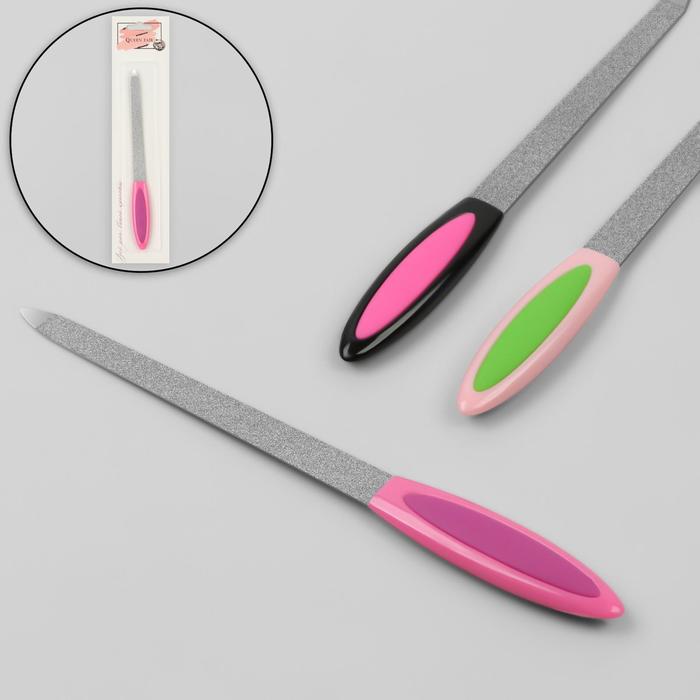Пилка металлическая для ногтей, прорезиненная ручка, 17 см, цвет МИКС
Пилка металлическая для ногтей, прорезиненная ручка, 17 см, цвет МИКС