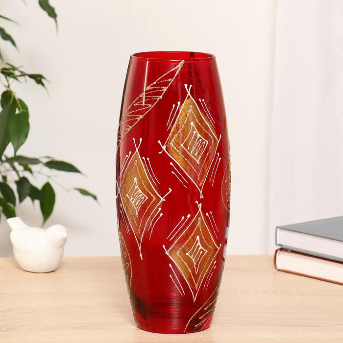 Ваза "Геометрия" d-горл.-7,5см 26см микс
Ваза "Геометрия" d-горл.-7,5см 26см микс