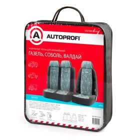 Модельные чехлы AUTOPROFI GAZ-002 Cyclone на ГАЗель, Соболь, Валдай, водительское+пассажирское сиденье, жаккард полипропилен, расцветка "Циклон"
Модельные чехлы AUTOPROFI GAZ-002 Cyclone на ГАЗель, Соболь, Валдай, водительское+пассажирское сиденье, жаккард полипропилен, расцветка "Циклон"