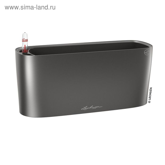 Кашпо с автополивом «Дельта», цвет антрацит 
Кашпо с автополивом «Дельта», цвет антрацит