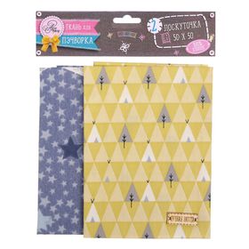 Набор ткани пэчворк «Лесное царство», 50 × 50 см
Набор ткани пэчворк «Лесное царство», 50 × 50 см