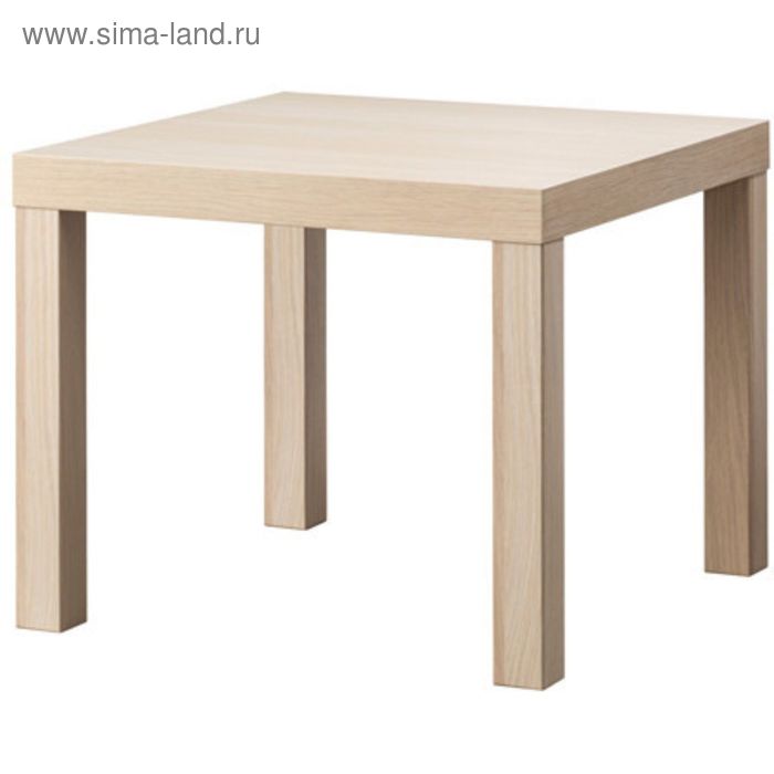 Придиванный столик ЛАКК, цвет под беленый дуб
Придиванный столик ЛАКК, цвет под беленый дуб