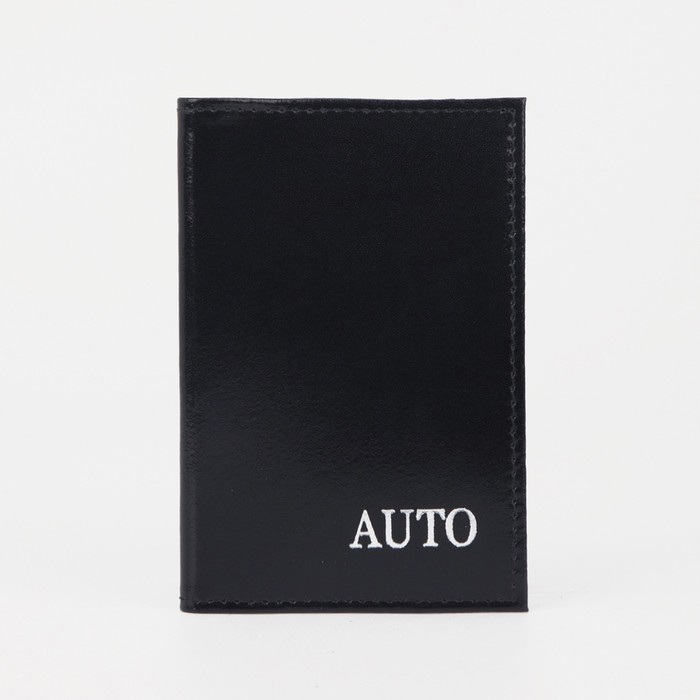 Обложка для автодокументов, цвет чёрный
Обложка для автодокументов, цвет чёрный