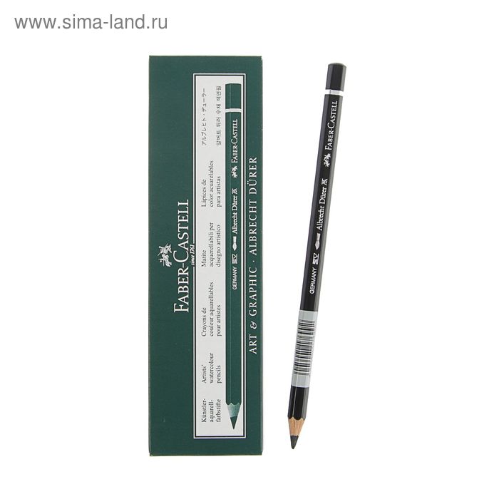 Карандаш акварельный Faber-Castell Albrecht DÜRER®, 199 черный, ЦЕНА ЗА 1 ШТ 
Карандаш акварельный Faber-Castell Albrecht DÜRER®, 199 черный, ЦЕНА ЗА 1 ШТ