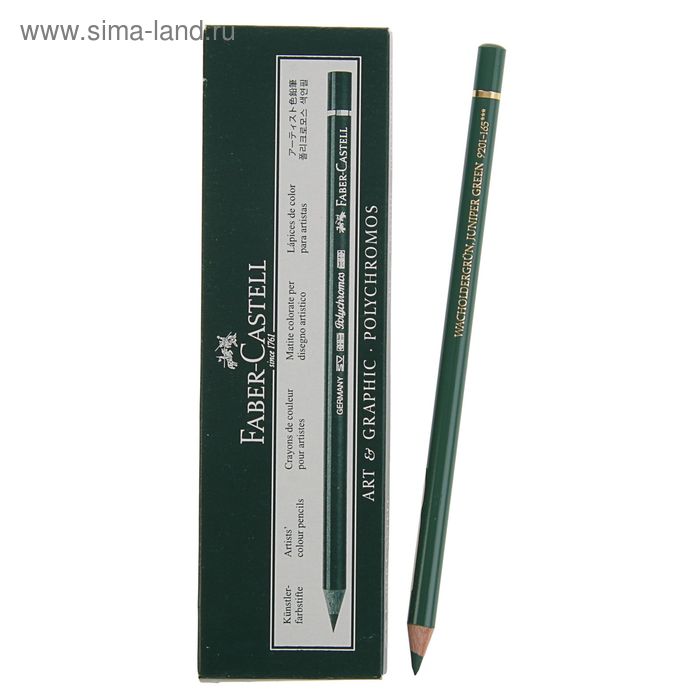 Карандаш художественный цветной Faber-Castell Polychromos®, 165 можжевеловая зелень
Карандаш художественный цветной Faber-Castell Polychromos®, 165 можжевеловая зелень