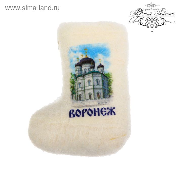 Магнит «Воронеж. Благовещенский собор»
Магнит «Воронеж. Благовещенский собор»