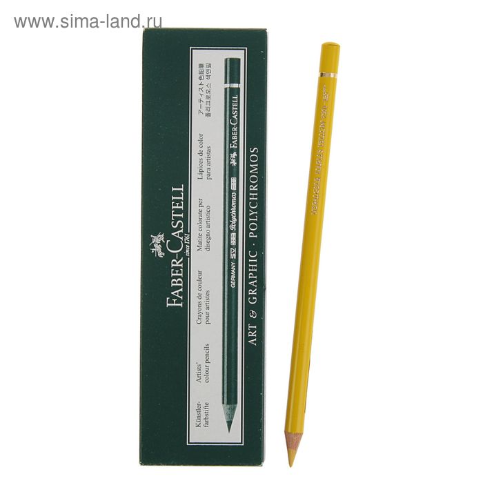 Карандаш художественный цветной Faber-Castell Polychromos®, 185 неаполитанская жёлтый
Карандаш художественный цветной Faber-Castell Polychromos®, 185 неаполитанская жёлтый