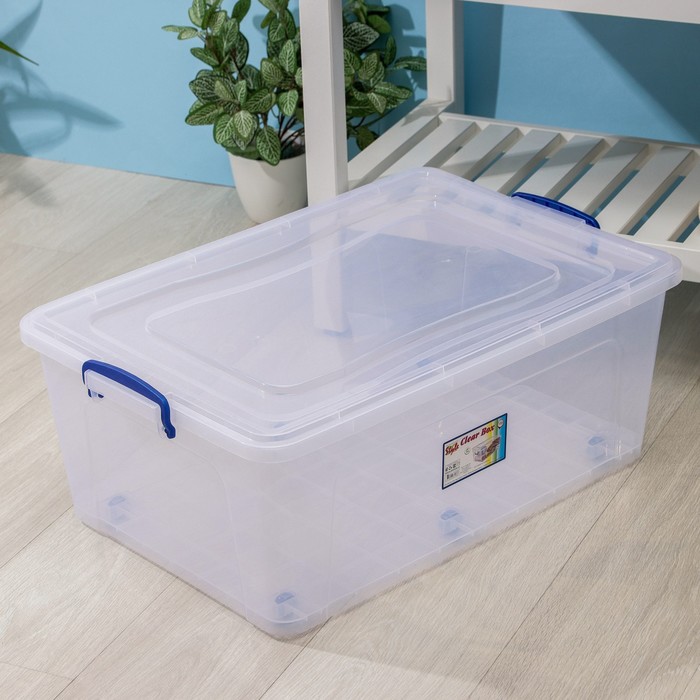 Контейнер пищевой «Клиер», 58 л 
Контейнер пищевой «Клиер», 58 л