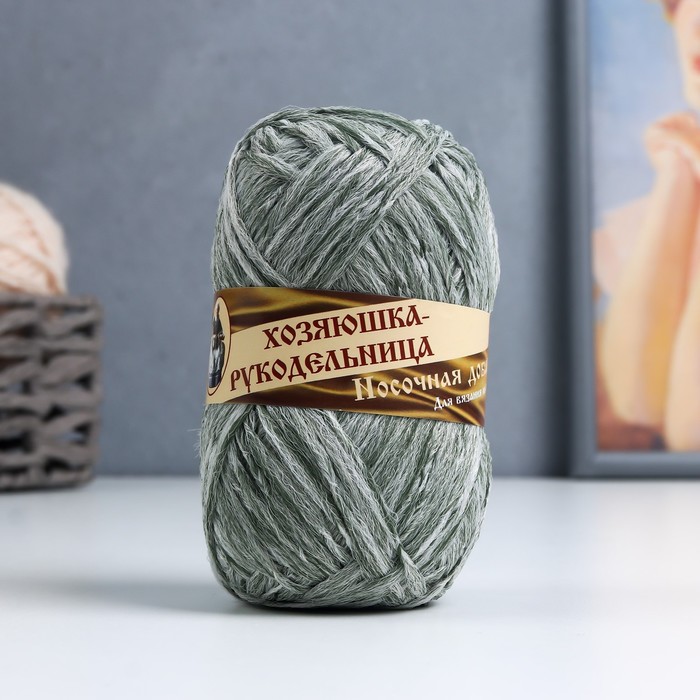 Пряжа "Носочная добавка" 100% полипропилен 200м/50гр набор 10 шт (серо-зеленый меланж)
Пряжа "Носочная добавка" 100% полипропилен 200м/50гр набор 10 шт (серо-зеленый меланж)