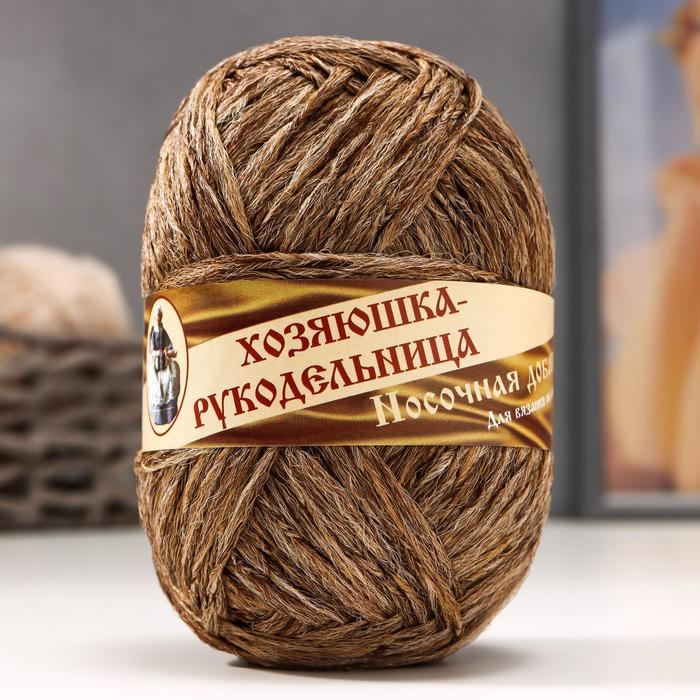 Пряжа "Носочная добавка" 100% полипропилен 200м/50гр набор 10 шт (темный лен)
Пряжа "Носочная добавка" 100% полипропилен 200м/50гр набор 10 шт (темный лен)