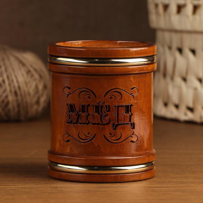 Бочонок тёмный с обручами для мёда, 300 г.
Бочонок тёмный с обручами для мёда, 300 г.