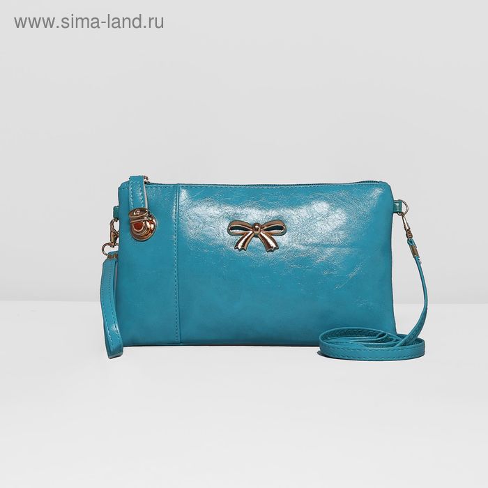 Клатч женский, 1 отдел с перегородкой, наружный карман, с ручкой, длинный ремень, цвет бирюзовый
Клатч женский, 1 отдел с перегородкой, наружный карман, с ручкой, длинный ремень, цвет бирюзовый