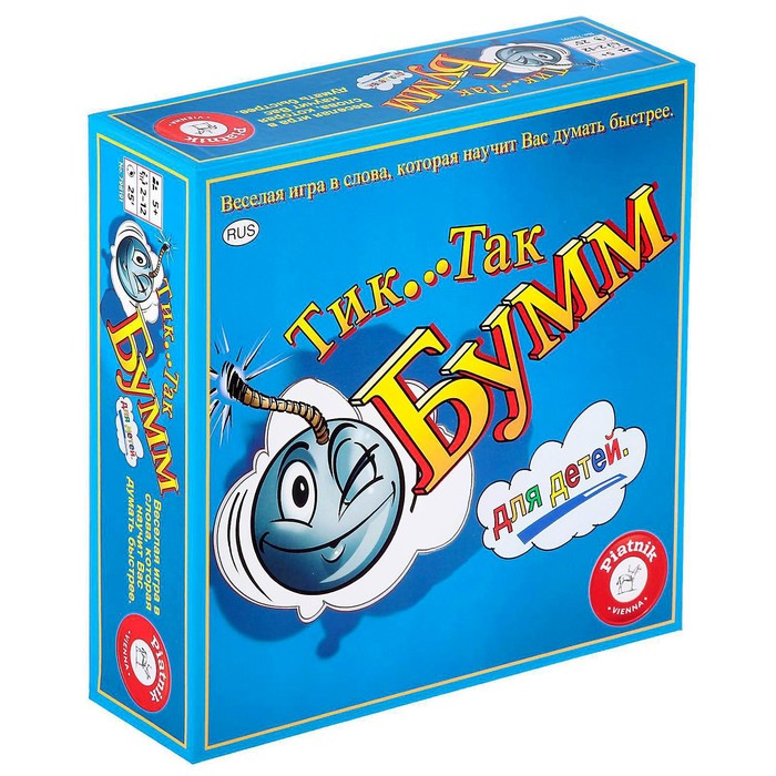 Настольная игра «Тик... Так... Бумм», для детей 
Настольная игра «Тик... Так... Бумм», для детей