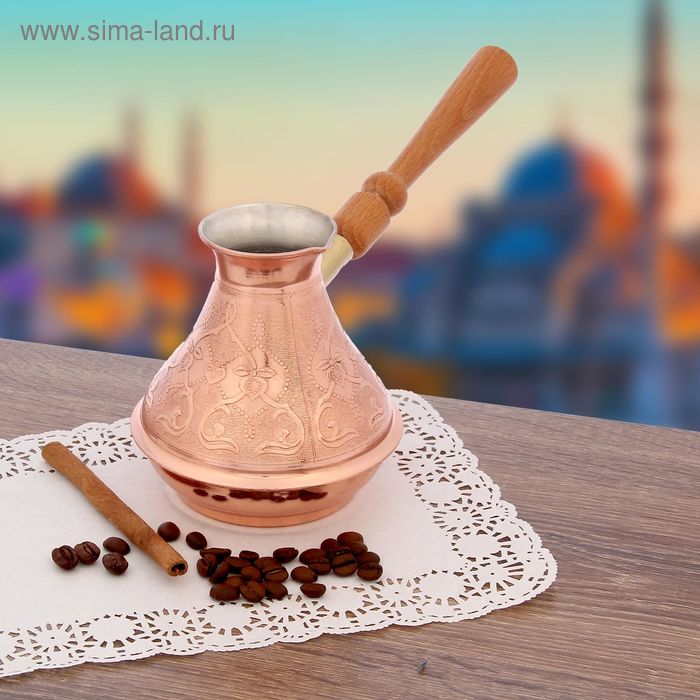 Кофеварка медная 500 мл "Восточная красавица", съёмная ручка
Кофеварка медная 500 мл "Восточная красавица", съёмная ручка