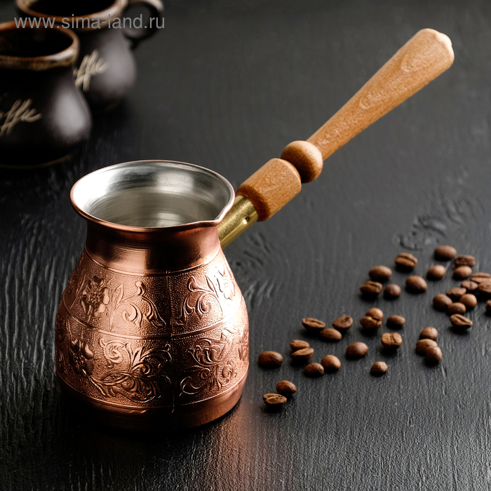 Кофеварка медная «Утро Востока», 350 мл, съёмная ручка
Кофеварка медная «Утро Востока», 350 мл, съёмная ручка