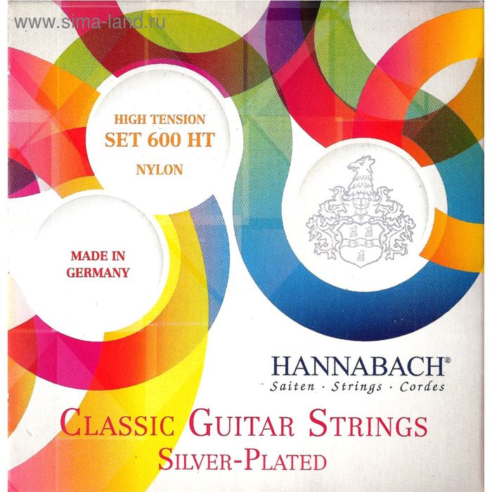 фото Струны для классической гитары hannabach 600mt silver-plated green