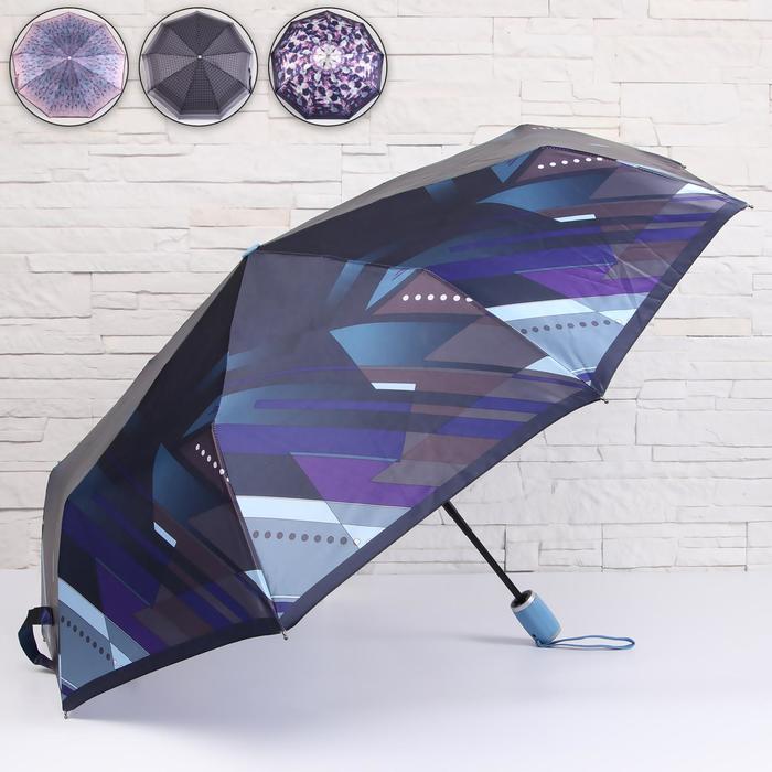 Зонт автоматический, 3 сложения, 9 спиц, R=50 см, цвет МИКС 
Зонт автоматический, 3 сложения, 9 спиц, R=50 см, цвет МИКС