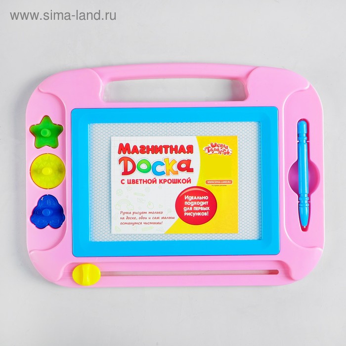 Доска магнитная "Люкс" с цветной крошкой, 3 печати, цвета МИКС, рабочее поле: 17 × 12 см
Доска магнитная "Люкс" с цветной крошкой, 3 печати, цвета МИКС, рабочее поле: 17 × 12 см