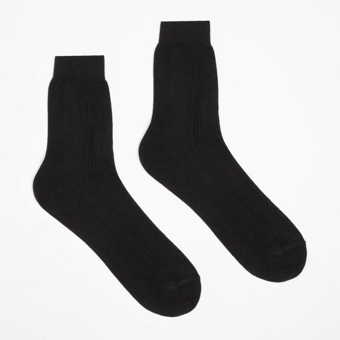 Носки мужские, цвет МИКС, размер 29
Носки мужские, цвет МИКС, размер 29