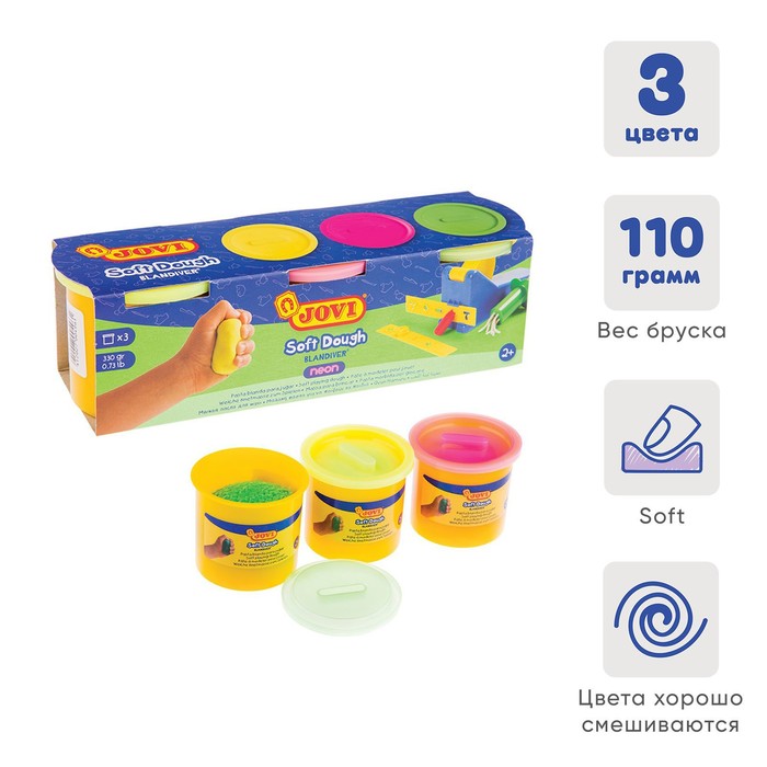Тесто для лепки 3 цвета, 330 г, JOVI, неоновые цвета, на натуральной основе, картон, ДЛЯ МАЛЫШЕЙ
Тесто для лепки 3 цвета, 330 г, JOVI, неоновые цвета, на натуральной основе, картон, ДЛЯ МАЛЫШЕЙ