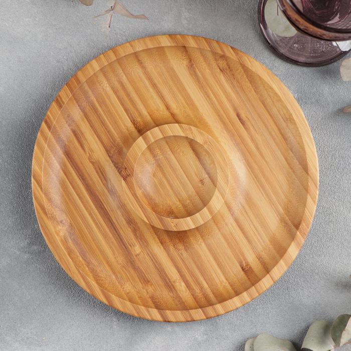 Блюдо для подачи, 2 секции, d=20,5 см
Блюдо для подачи, 2 секции, d=20,5 см