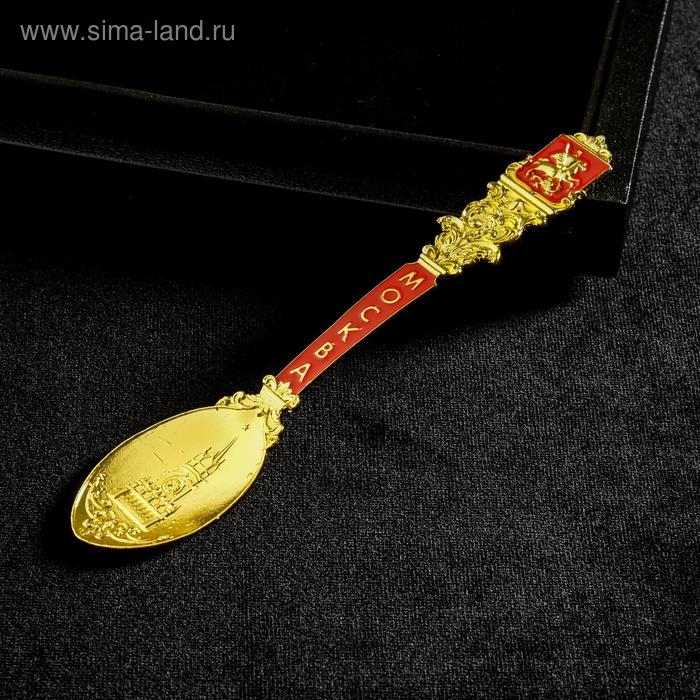 Ложка сувенирная «Москва»
Ложка сувенирная «Москва»