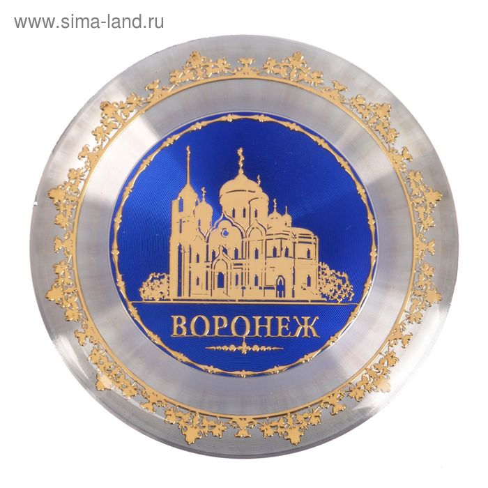 Магнит «Воронеж»
Магнит «Воронеж»