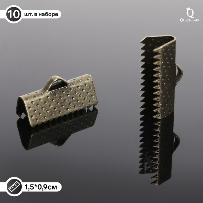 фото Зажим для ленты (набор 10шт) 15мм см-341, цвет бронзы queen fair