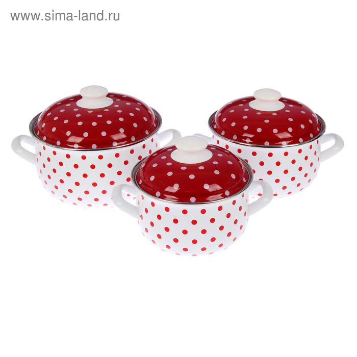 Набор кастрюль «Горошек», 3 предмета: 2,1 л, 3,1 л, 4 л, цвет белый