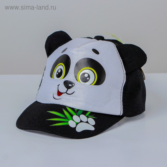 Кепка детская «Пандочка», р-р. 44-46, 1-2 года
Кепка детская «Пандочка», р-р. 44-46, 1-2 года