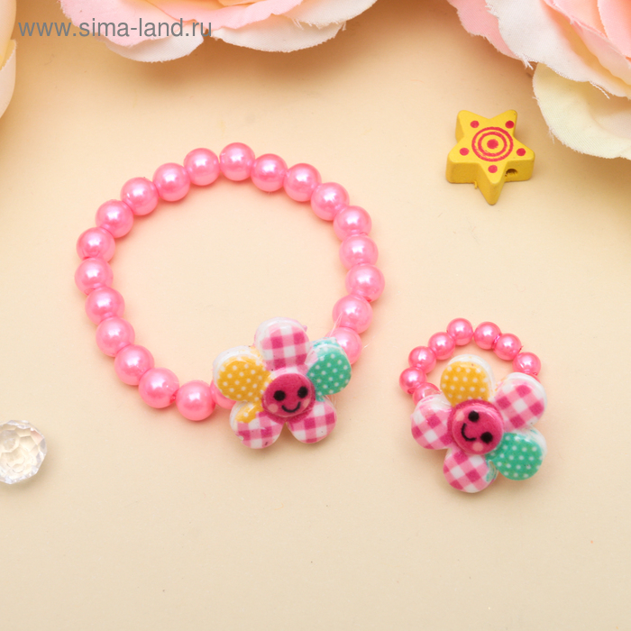 Набор детский "Выбражулька" 2 предмета: браслет, кольцо, цветочки веселые, цвет МИКС
Набор детский "Выбражулька" 2 предмета: браслет, кольцо, цветочки веселые, цвет МИКС