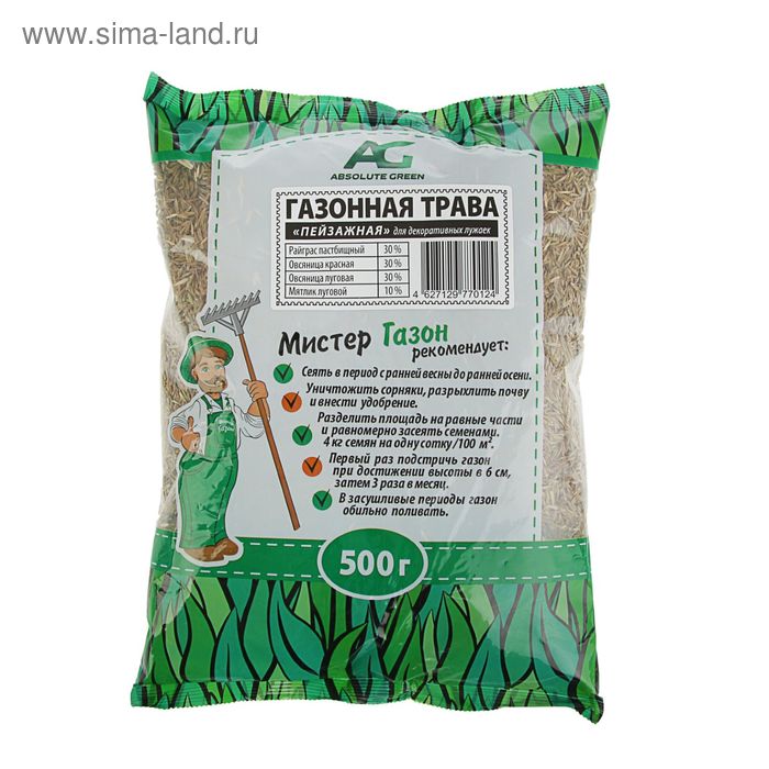 Газонная травосмесь Пейзажная, 500 г
Газонная травосмесь Пейзажная, 500 г