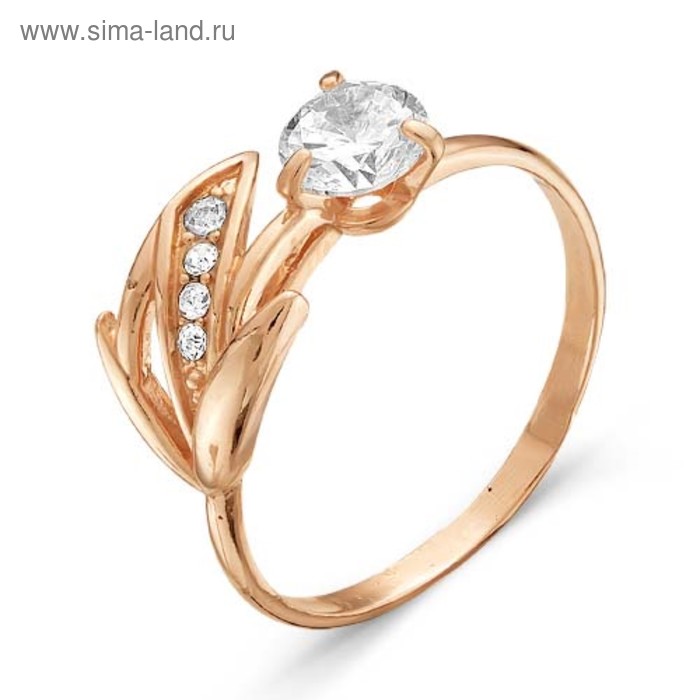 Кольцо "Цветочек" тюльпан, позолота, 18 размер 
Кольцо "Цветочек" тюльпан, позолота, 18 размер