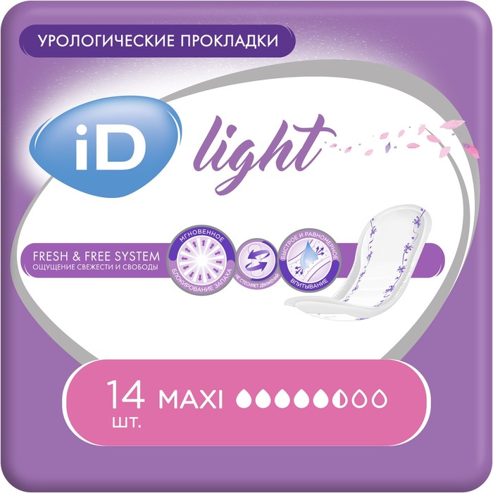 Урологические прокладки iD Light Ultra Maxi, 14 шт.
Урологические прокладки iD Light Ultra Maxi, 14 шт.