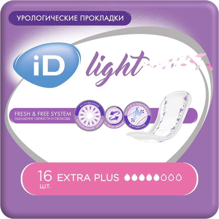 Урологические прокладки iD Light Extra Plus, 16 шт.
Урологические прокладки iD Light Extra Plus, 16 шт.