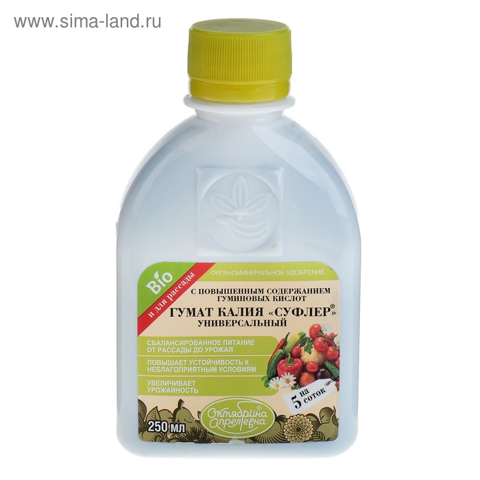 Удобрение органо-минеральное Гумат калия "Суфлер", универсальный, флакон, 250 мл
Удобрение органо-минеральное Гумат калия "Суфлер", универсальный, флакон, 250 мл