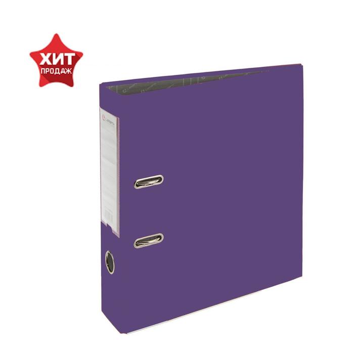 Папка-регистратор А4, 80 мм Lamark ПП фиолетовый, металлическая окантовка, карман, разобранный
Папка-регистратор А4, 80 мм Lamark ПП фиолетовый, металлическая окантовка, карман, разобранный