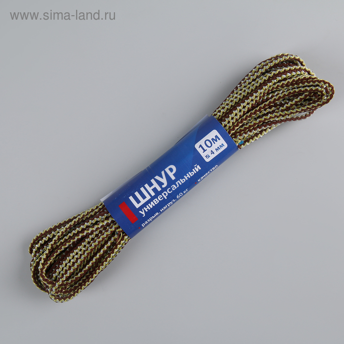 Шнур универсальный с сердечником ПП, d=4 мм, 10 м, цвет МИКС
Шнур универсальный с сердечником ПП, d=4 мм, 10 м, цвет МИКС