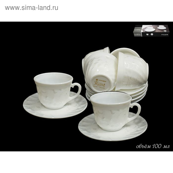 Кофейный набор 12 предметов «Серый шёлк», в подарочной упаковке
Кофейный набор 12 предметов «Серый шёлк», в подарочной упаковке