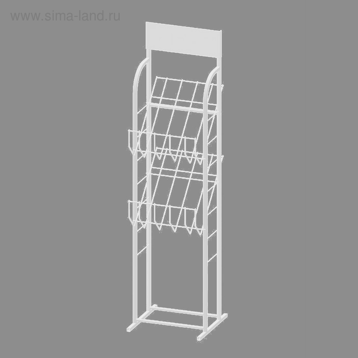 Стойка для печатной продукции, 2 кармана, А3, цвет белый
Стойка для печатной продукции, 2 кармана, А3, цвет белый