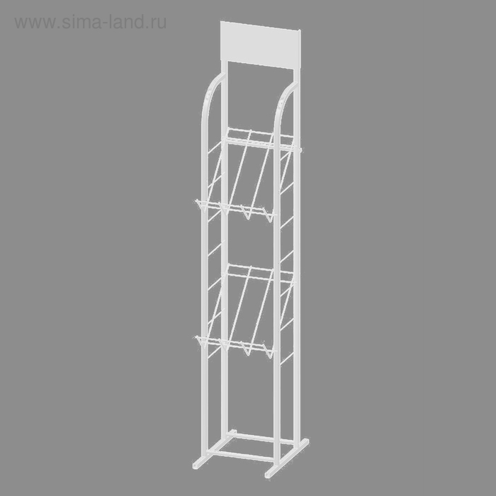 Стойка для печатной продукции, 2 кармана, А4, цвет белый
Стойка для печатной продукции, 2 кармана, А4, цвет белый