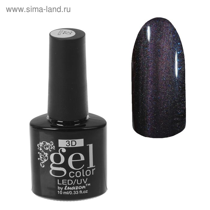 Гель-лак для ногтей 3D, 32-069, с блёстками, трёхфазный LED/UV, под магнит, 10мл, цвет чёрный
Гель-лак для ногтей 3D, 32-069, с блёстками, трёхфазный LED/UV, под магнит, 10мл, цвет чёрный