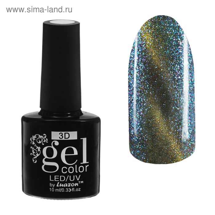Гель-лак для ногтей 3D, трёхфазный LED/UV, под магнит, 10мл, цвет 6-009 хамелеон космос
Гель-лак для ногтей 3D, трёхфазный LED/UV, под магнит, 10мл, цвет 6-009 хамелеон космос