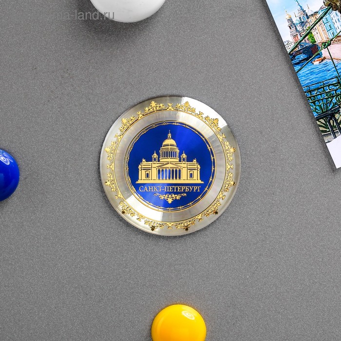 Магнит «Санкт-Петербург»
Магнит «Санкт-Петербург»