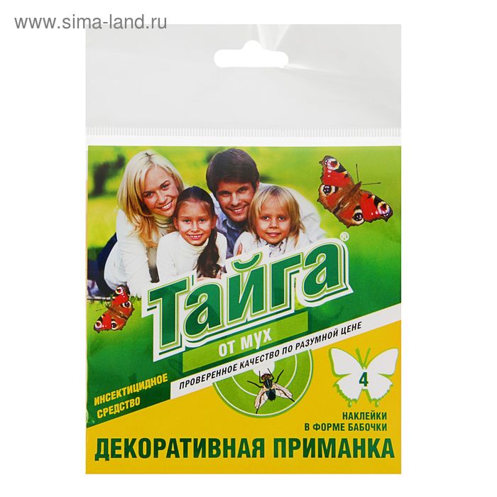 Приманка от мух Каракурт Тайга декоративная, 4 наклейки в упаковке 
Приманка от мух Каракурт Тайга декоративная, 4 наклейки в упаковке